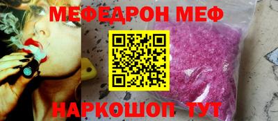 марки nbome Северобайкальск
