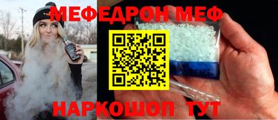 марки nbome Северобайкальск