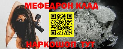 скорость Свободный