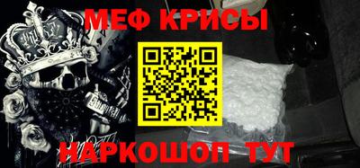 скорость Свободный