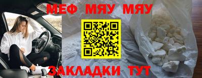 скорость Свободный