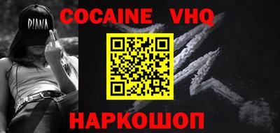 скорость Свободный
