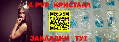 скорость Свободный