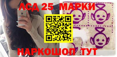 скорость Свободный