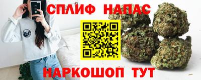 марки nbome Северобайкальск