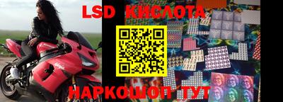 скорость Свободный