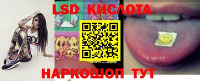 скорость Свободный