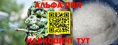скорость Свободный