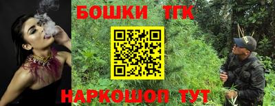 скорость Свободный