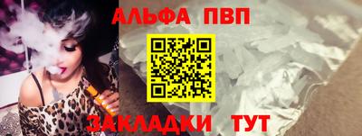 скорость Свободный