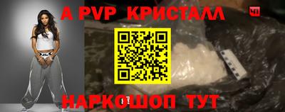 скорость Свободный