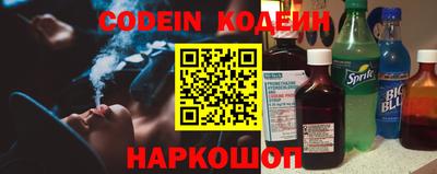скорость Свободный