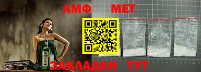 скорость Свободный