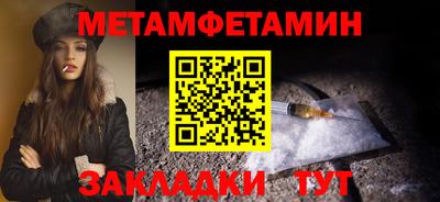 скорость Свободный