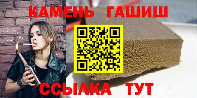 скорость Свободный