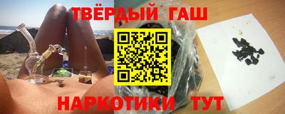 альфа пвп Севастополь