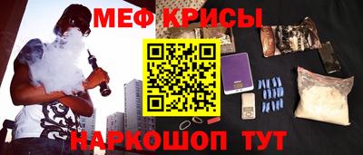 скорость Свободный