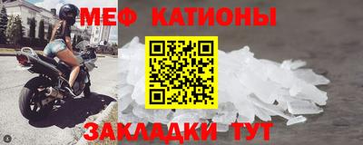 марки nbome Северобайкальск