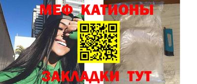 марки nbome Северобайкальск